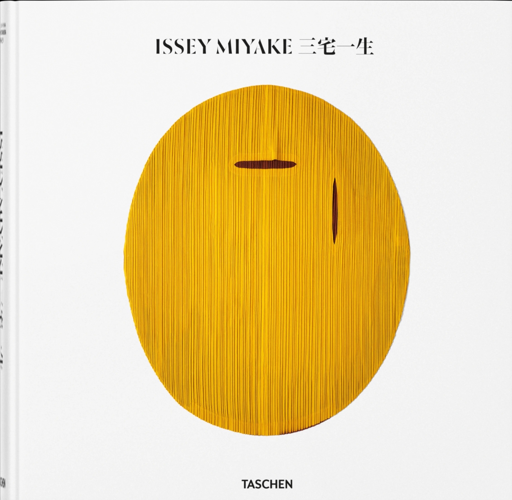 Issey Miyake